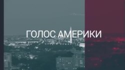 Студія Вашингтон. Що про російську вакцину кажуть в різних країнах?