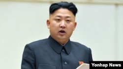 28일 평양에서 열린 '제4차 전당 당세포 비서대회'에서 개회사를 하는 김정은 북한 국방위원회 제1위원장. (자료사진)