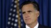 Mitt Romney criticado por no cerrar filas