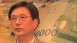 Nam Triều Tiên sản xuất tiền để kiếm tiền