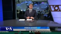 Ditari - Rishfaqja e nostalgjikëve të komunizmit në Shqipëri ngjall reagime