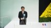 日本首相安倍向靖國神社供奉“玉串料”