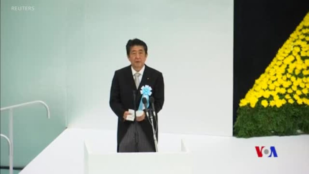 日本首相安倍向靖國神社供奉“玉串料”