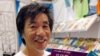 Sudoku Maker Maki Kaji, Who Saw Life's Joy in Puzzles, Dies 