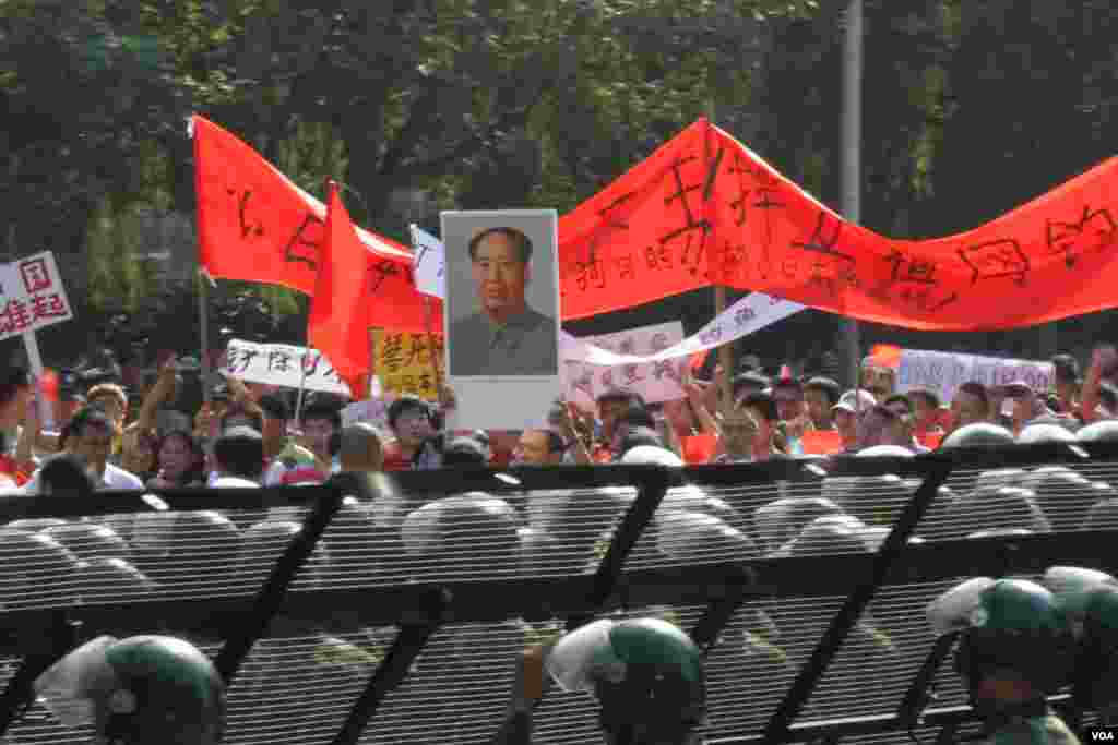 中国北京反日示威