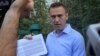 Kementerian Kehakiman Rusia Cap Yayasan Anti-Korupsi Navalny Sebagai 'Agen Asing'