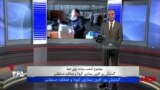 بهترین‌های روی خط