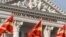 National Macedonian flags flutter in front of the government building in Skopje, Macedonia, June 12, 2018. 