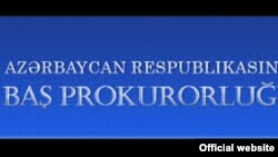 Baş Prokurorluq