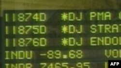 საინვესტიციო კომპანია „გოლდმან საკსი“ თავს იცავს