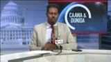 Caawa iyo Dunida