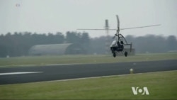 Another Flying Car Soon to Make Its Debut