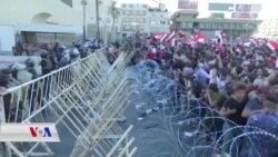 Aloziyên Amerîka Û Îranê Û Bandora Ser Pêkanîna Hikûmeta Îraq