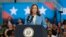 U.S. Vice President and Democratic presidential nominee Kamala Harris speaks at the Hendrick Center for Automotive Excellence on the Scott Northern Wake Campus of Wake Tech Community College in Raleigh, North Carolina, on Aug. 16, 2024.