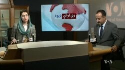 د ډیوه ریډیو د روانو چارو خپرونه په ټي وي