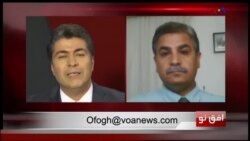 افق نو ۷ ژوئن: روابط راهبری آمریکا و ترکیه