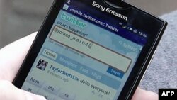 Adaptacija klasične Šekspirove tragedije "Romeo i Julija" na Tviteru se zove 'Such Tweet Sorrow'