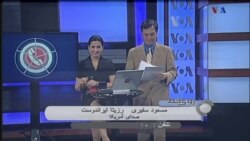 چرا سیاستمداران ایرانی بازنشسته نمی شوند؟