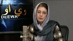 ډیوه ریډیو په ټې وي