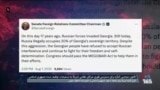 کارزار کنگره آمریکا برای مقابله با نفوذ جمهوری اسلامی از خاورمیانه تا قفقاز جنوبی
