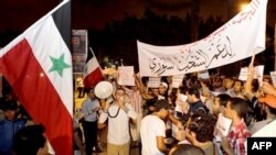 Forcat siriane hapin përsëri zjarr ndaj protestuesve