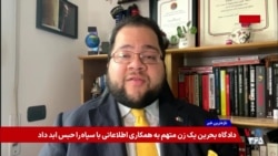 تشکیل جلسه اضطراری امنیتی در کاخ سفید درباره آینده آتش‌بس با جمهوری اسلامی
